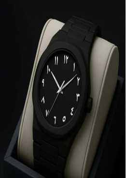 ARABIC AURA BLACK & WHITE NUMBER